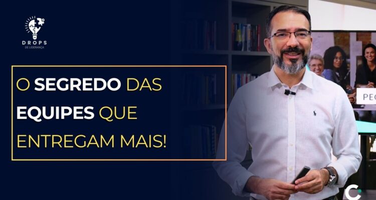 o poder das pequenas equipes